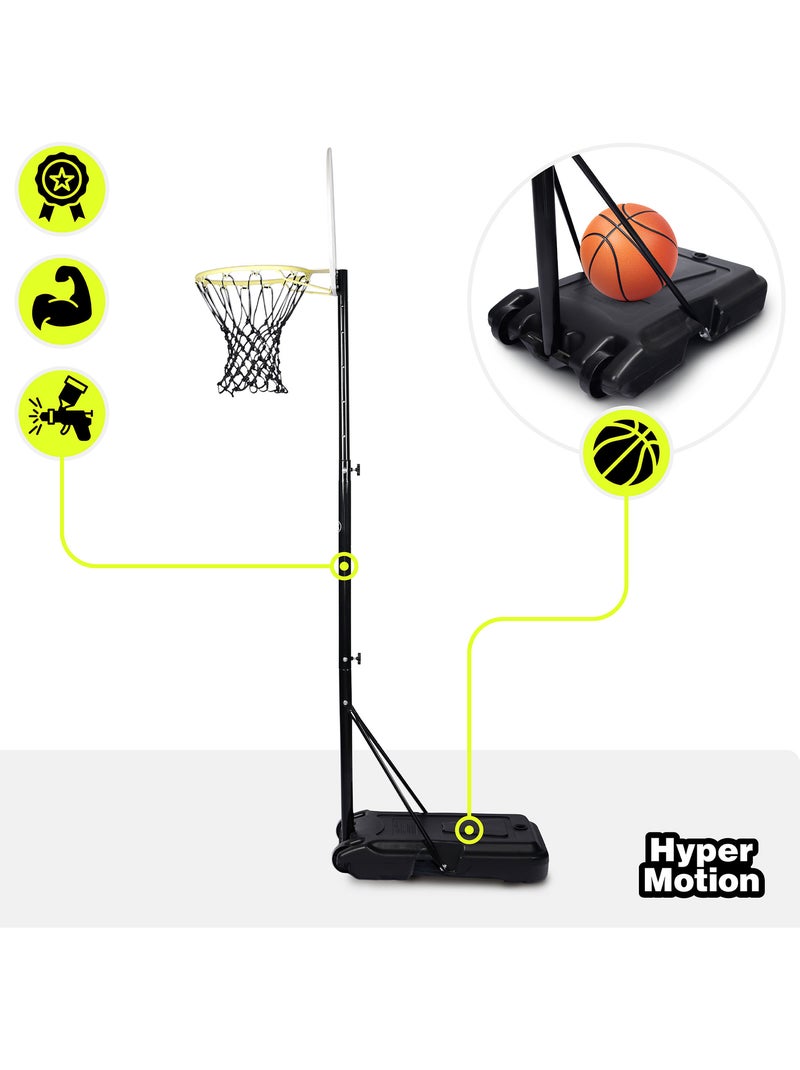 Canestro basket bambini regolabile 165-215 cm autoportante pannello 73x49 HyperMotion Nero - Kiabi