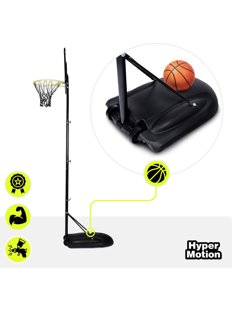 Canestro basket regolabile 160-260 cm autoportante pannello 82x53 HyperMotion Nero - Kiabi