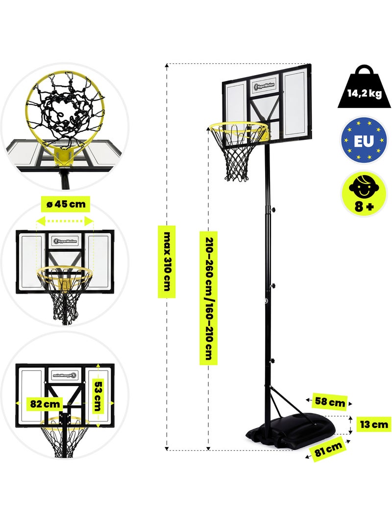 Canestro basket regolabile 160-260 cm autoportante pannello 82x53 HyperMotion Nero - Kiabi