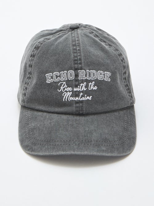 Cappellino da baseball in cotone - Kiabi