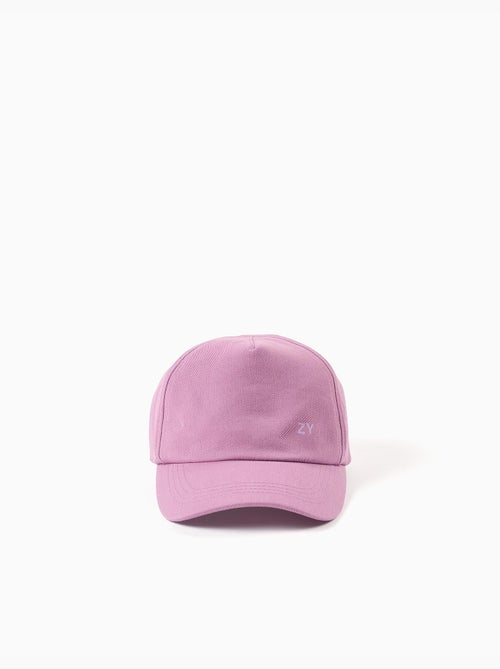 Cappellino in twill di cotone - Kiabi