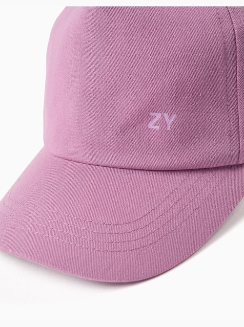 Cappellino in twill di cotone - Kiabi