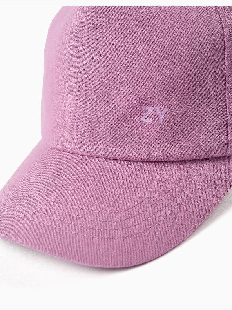 Cappellino in twill di cotone N/D - Kiabi