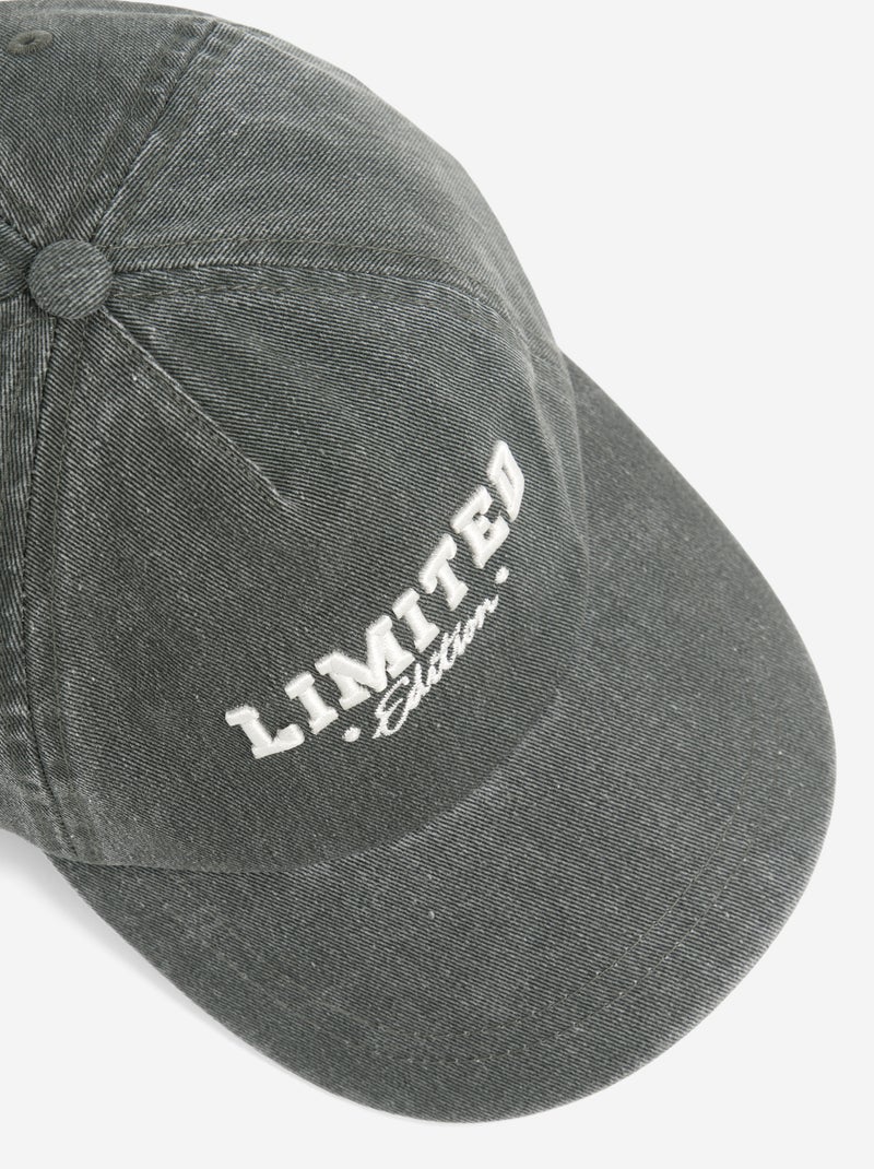 Cappellino regolabile con velcro Kaki - Kiabi