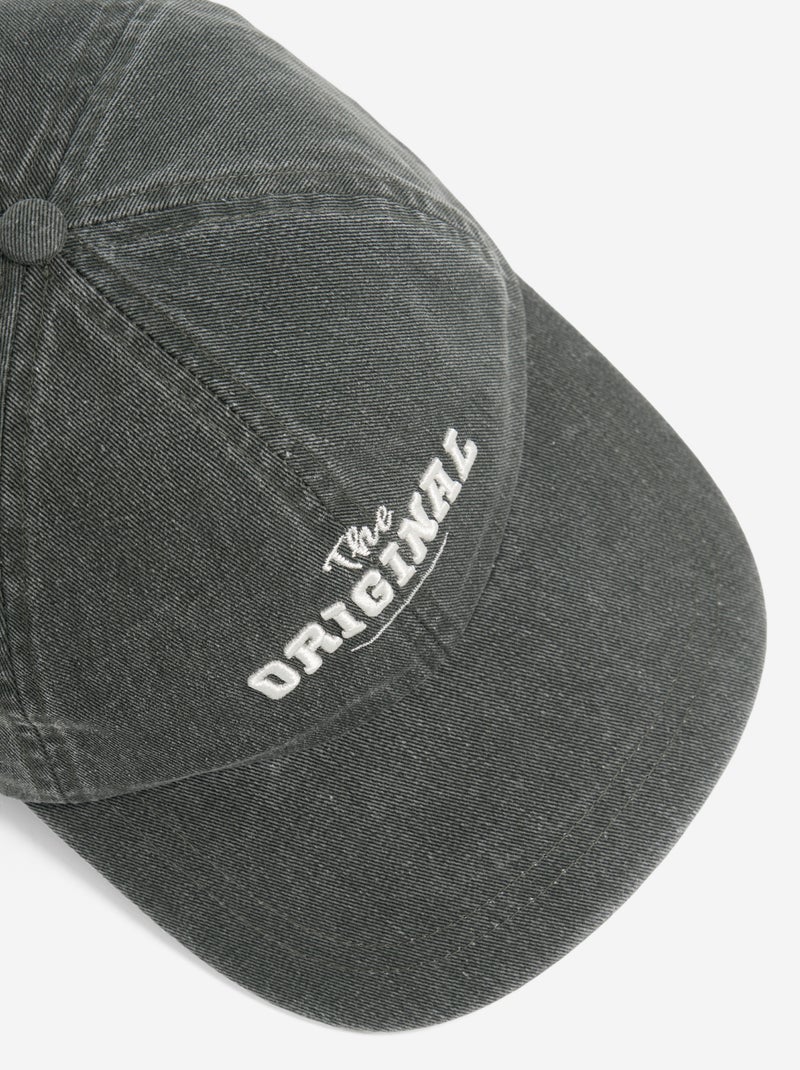 Cappellino regolabile con velcro Kaki - Kiabi