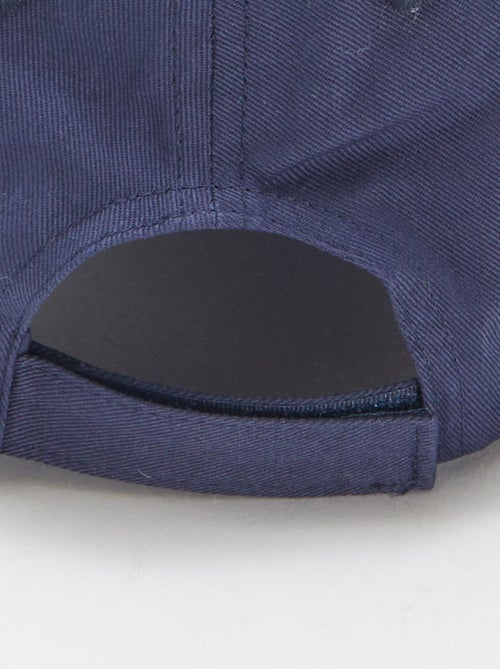 Cappellino stile baseball tinta unita - Kiabi