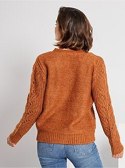Cardigan a maglia grossa traforata - Kiabi