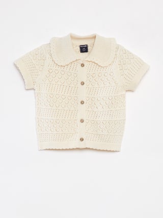 Cardigan a maniche corte in maglia traforata