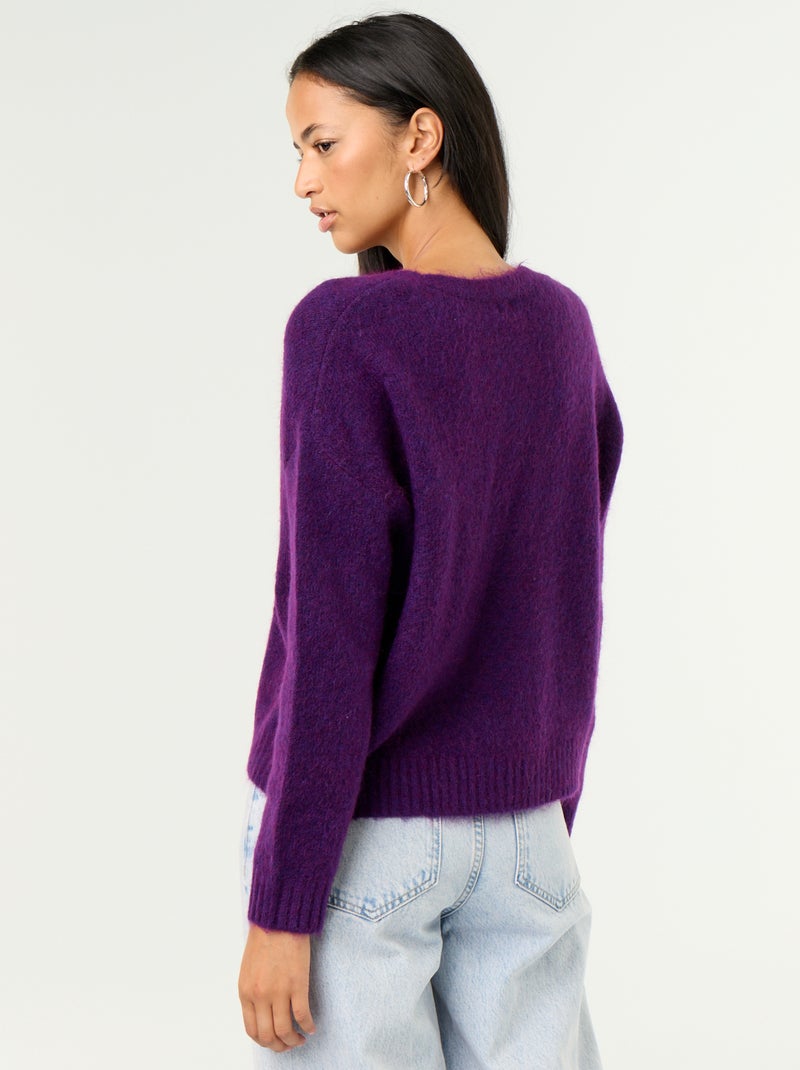 Cardigan a tinta unita con bottoni in maglia a trama grossa Viola - Kiabi