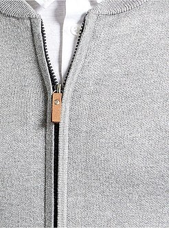 Cardigan con zip in maglia - Kiabi