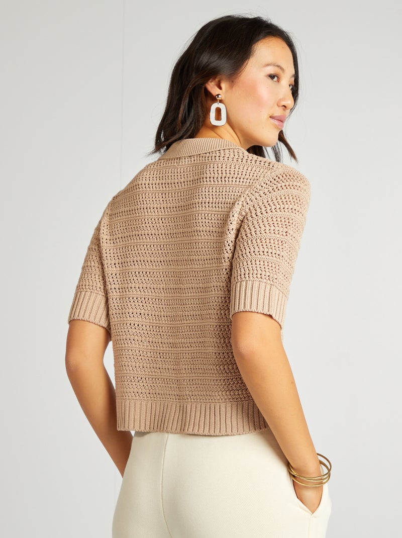 Cardigan dritta a maniche corte BEIGE - Kiabi