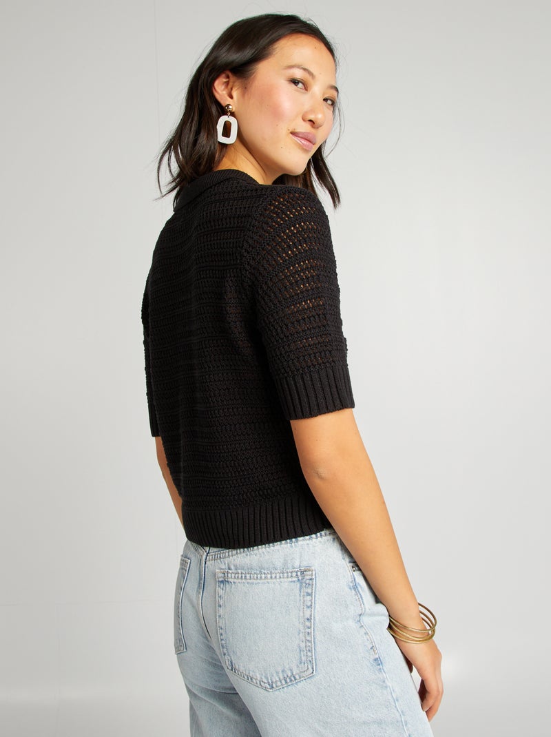 Cardigan dritta a maniche corte nero - Kiabi