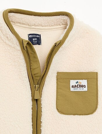 Cardigan effetto montone a maniche lunghe