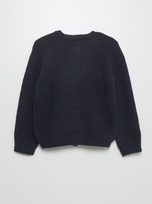 Cardigan in maglia a coste - So Easy - Kiabi