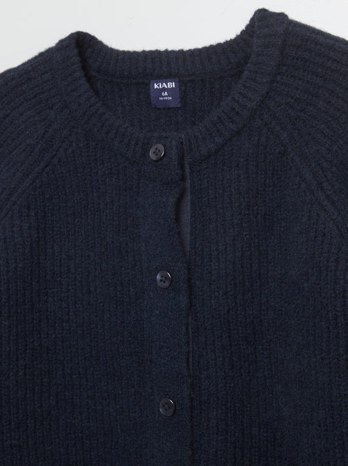 Cardigan in maglia a coste - So Easy - Kiabi