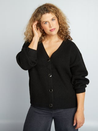 Cardigan in maglia a coste