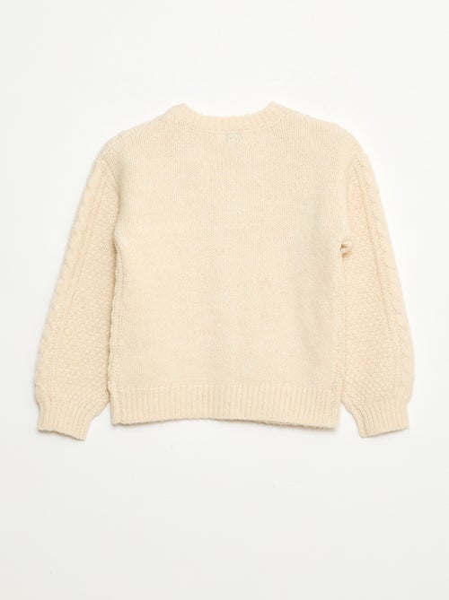 Cardigan in maglia a trecce con apertura abbottonata - Kiabi