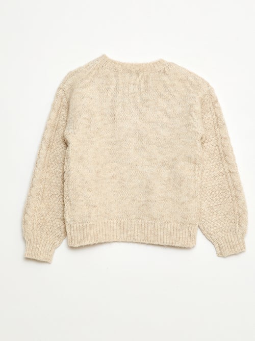 Cardigan in maglia a trecce con apertura abbottonata - Kiabi