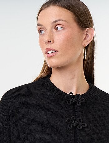 Cardigan in maglia con bottoni fantasia