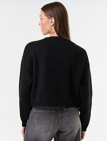 Cardigan in maglia con bottoni fantasia