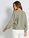     Cardigan in maglia con bottoni vista 5
