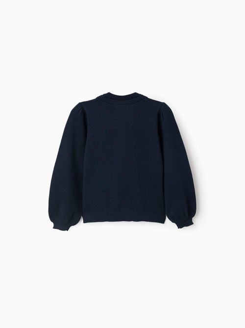 Cardigan in maglia con dettagli intrecciati - Kiabi