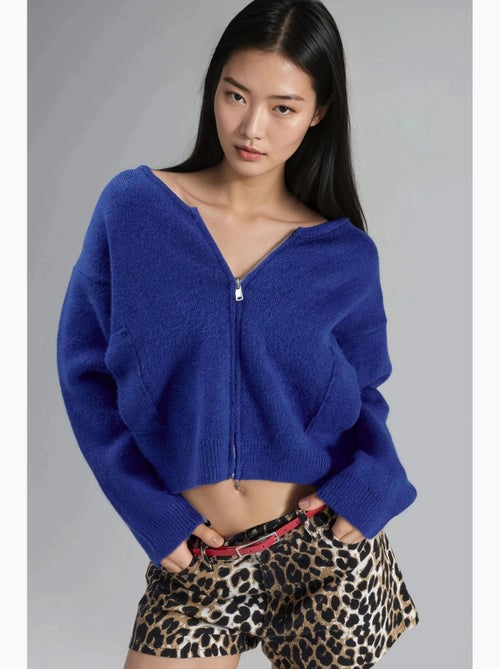 Cardigan in maglia con zip e tasche my fashion - Kiabi Cardigan in maglia con zip e tasche my fashion - Kiabi