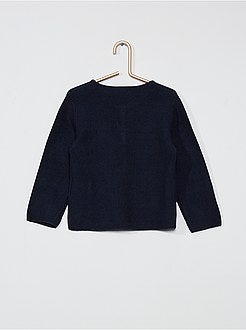 Cardigan in maglia fantasia - Kiabi