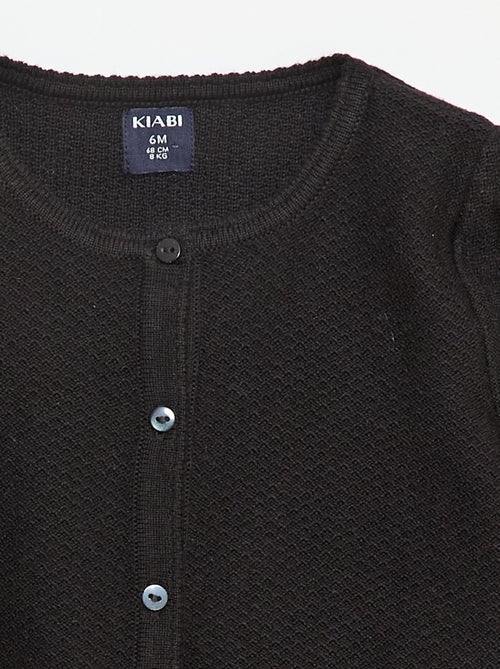 Cardigan in maglia fine a tinta unita - Kiabi