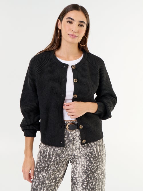 Cardigan in maglia grossa - Kiabi