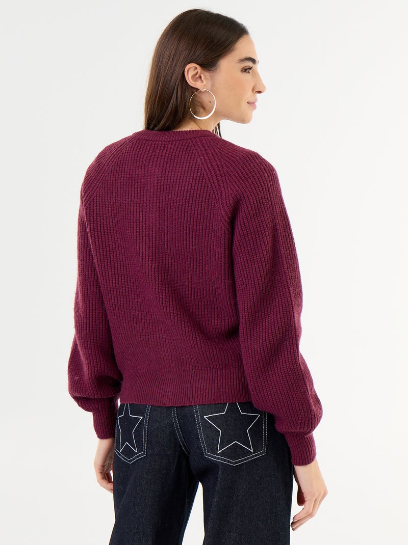 Cardigan in maglia grossa Rosa - Kiabi