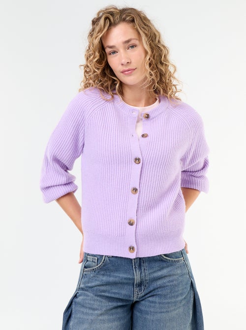 Cardigan in maglia grossa - Kiabi