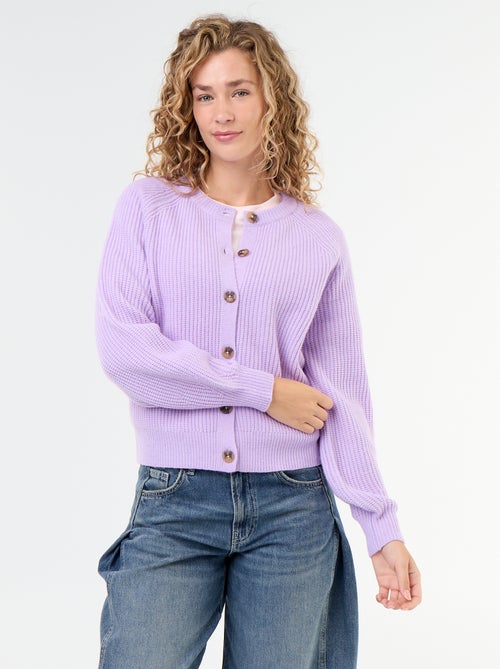 Cardigan in maglia grossa - Kiabi