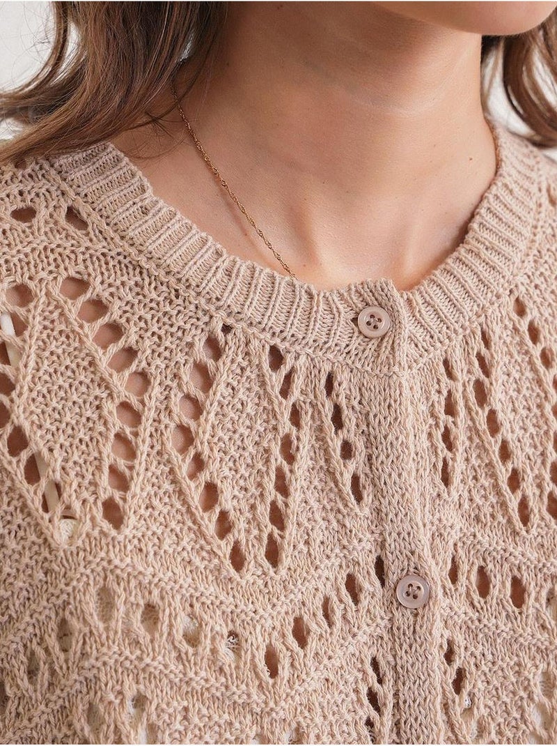 Cardigan in maglia testurizzata con chiusura a bottoni mixray Grège - Kiabi