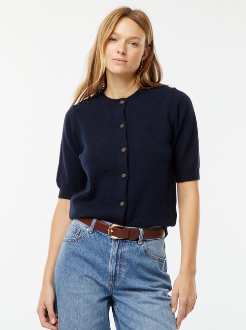 Cardigan in misto lana - Kiabi