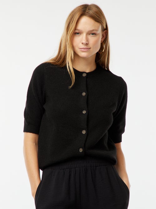 Cardigan in misto lana - Kiabi