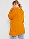     Cardigan lungo a maglia grossa - vista 4
