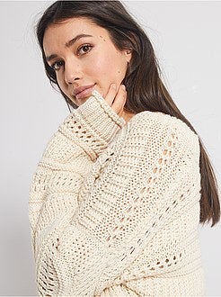 Cardigan oversize - Kiabi