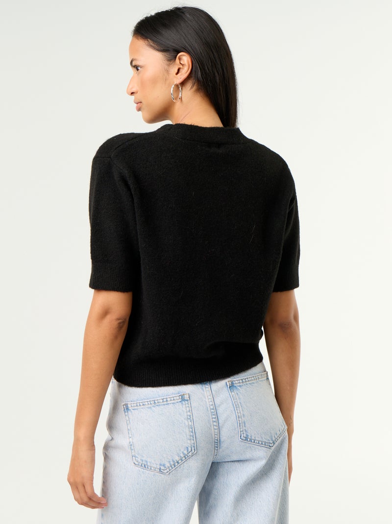 Cardigan scollo a V senza maniche Nero - Kiabi