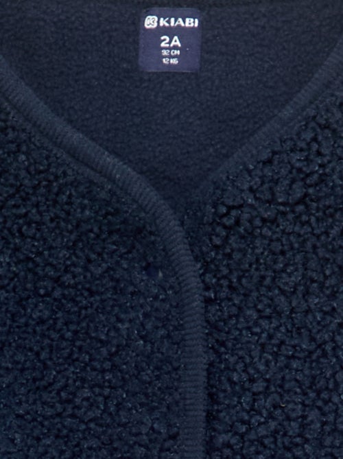 Cardigan senza maniche effetto montone - Kiabi
