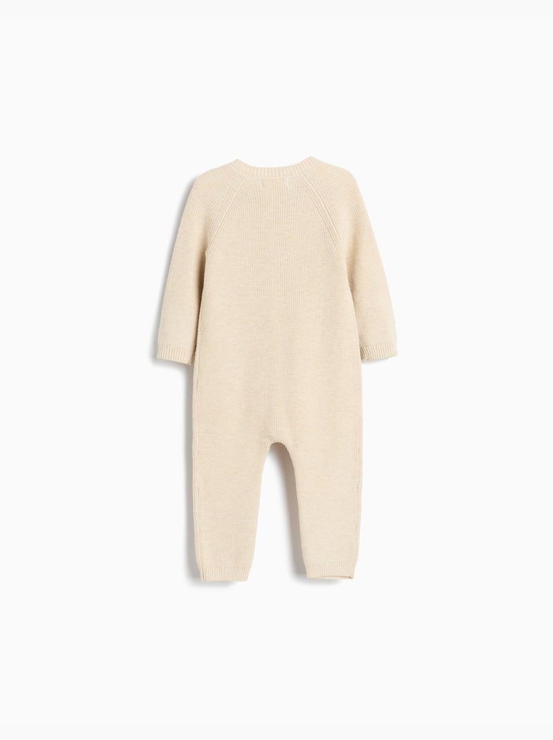 Combinazione, MO Fashion Beige - Kiabi