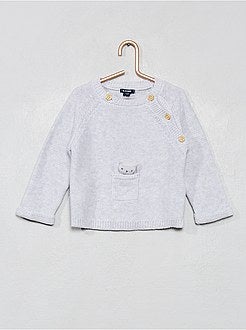 Completino lavorato a maglia - Kiabi