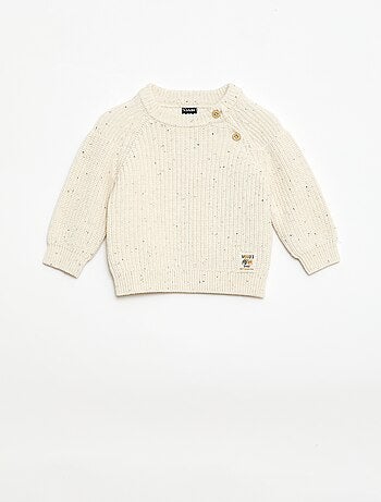 Completo 2 pezzi in maglia mouliné