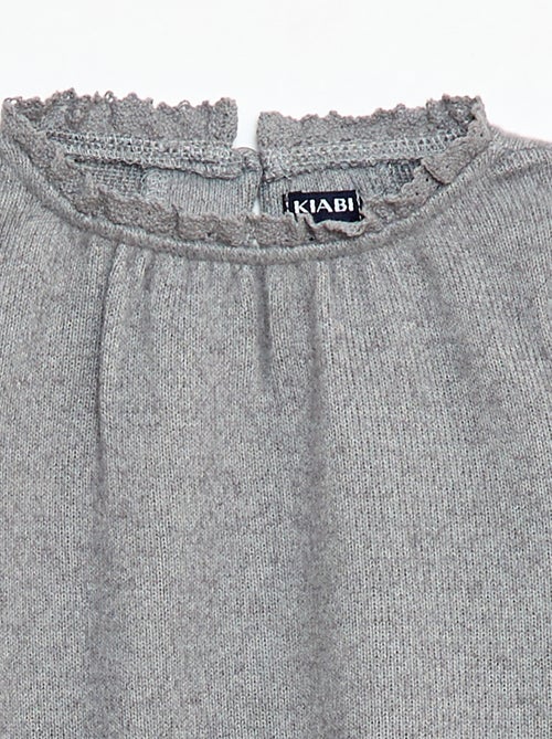 Completo 2 pezzi in maglia peluche - Kiabi