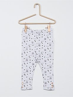 Completo 3 pezzi 'Marie' degli 'Aristogatti' - Kiabi