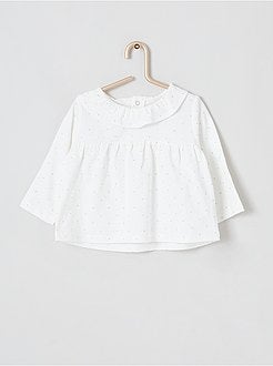 Completo cardigan + t-shirt + pantaloni - Kiabi