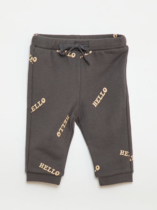 Completo felpa + pantaloni da jogging con stampa fantasia - 2 pezzi - Kiabi