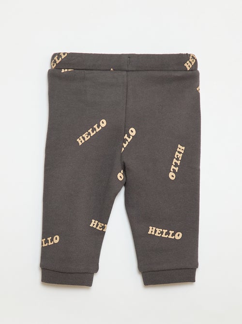 Completo felpa + pantaloni da jogging con stampa fantasia - 2 pezzi - Kiabi