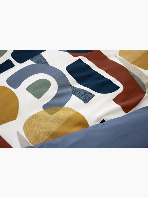 Completo letto grafismo moderno - Kiabi Completo letto grafismo moderno - Kiabi