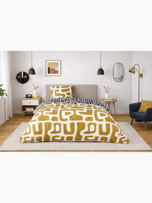Completo letto grafismo moderno - Kiabi Completo letto grafismo moderno - Kiabi